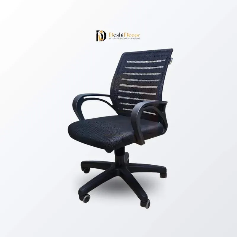 Breathable Mesh Executive Chair (side facing view)
